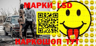 прущий лед Гусь-Хрустальный