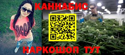 кокаин колумбия Гусиноозёрск