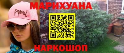 кокаин колумбия Гусиноозёрск