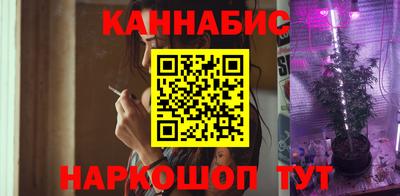 прущий лед Гусь-Хрустальный
