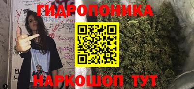 кокаин колумбия Гусиноозёрск
