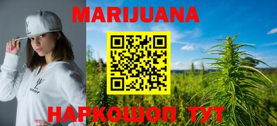 кокаин колумбия Гусиноозёрск