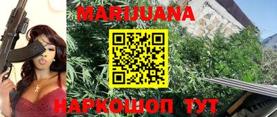 кокаин колумбия Гусиноозёрск