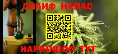 прущий лед Гусь-Хрустальный