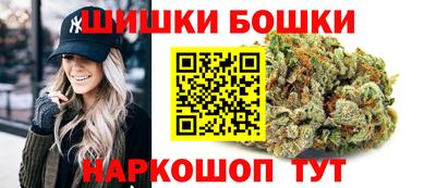 прущий лед Гусь-Хрустальный
