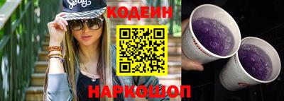 прущий лед Гусь-Хрустальный
