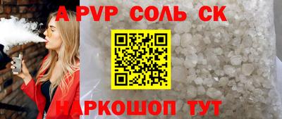 кокаин колумбия Гусиноозёрск