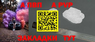 кокаин колумбия Гусиноозёрск