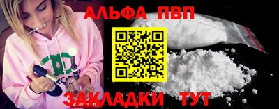 кокаин колумбия Гусиноозёрск