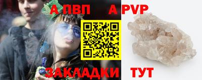 кокаин колумбия Гусиноозёрск