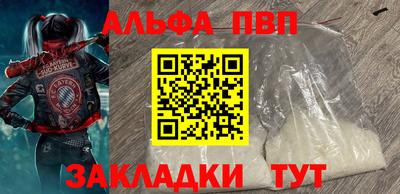 кокаин колумбия Гусиноозёрск