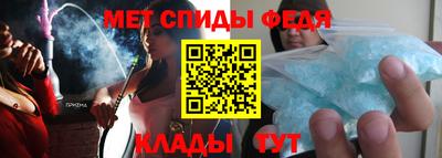 кокаин колумбия Гусиноозёрск