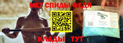кокаин колумбия Гусиноозёрск