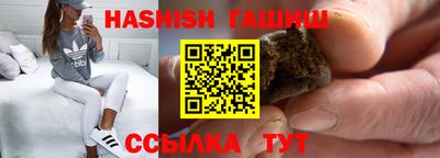 прущий лед Гусь-Хрустальный