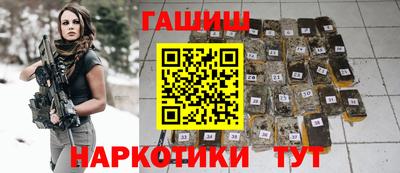 кокаин колумбия Гусиноозёрск