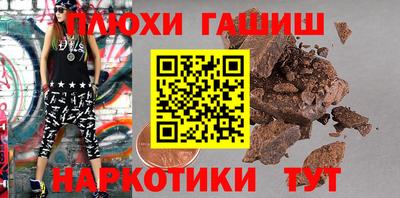 прущий лед Гусь-Хрустальный