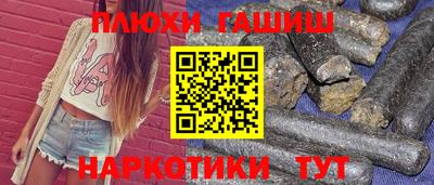 кокаин колумбия Гусиноозёрск