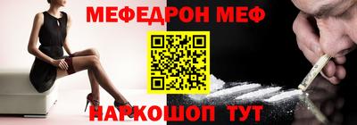 кокаин колумбия Гусиноозёрск