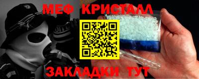 кокаин колумбия Гусиноозёрск